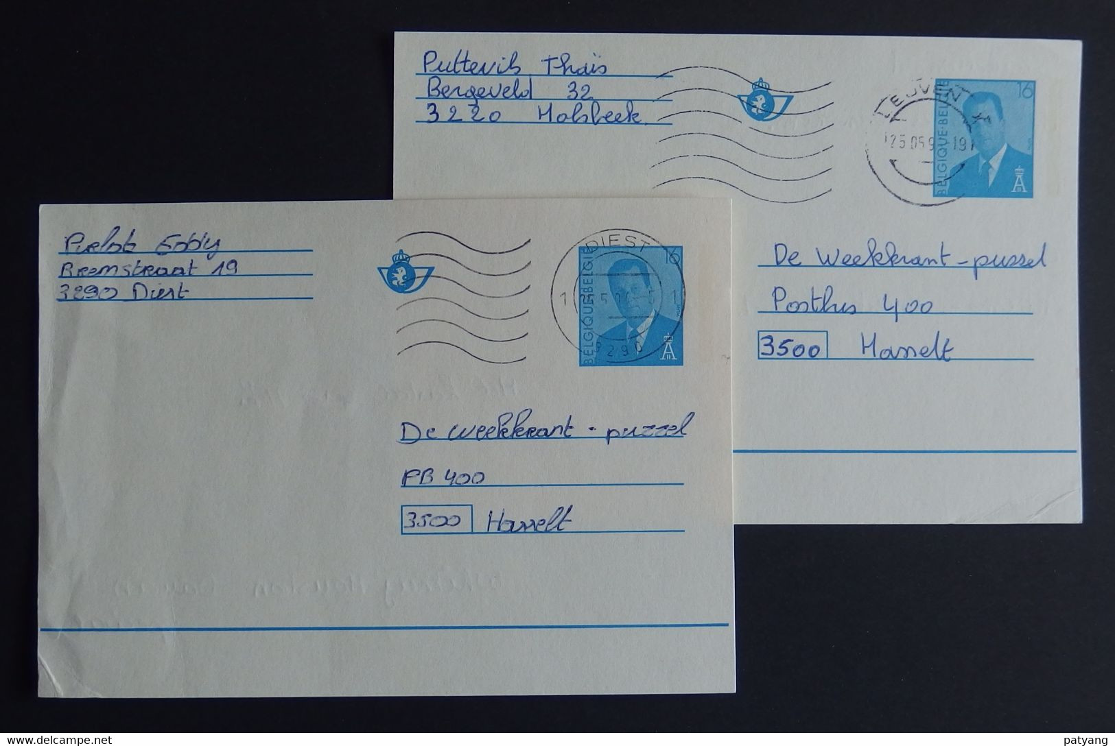 1994 Belgium Postal Envelope X 2 - Letter Covers