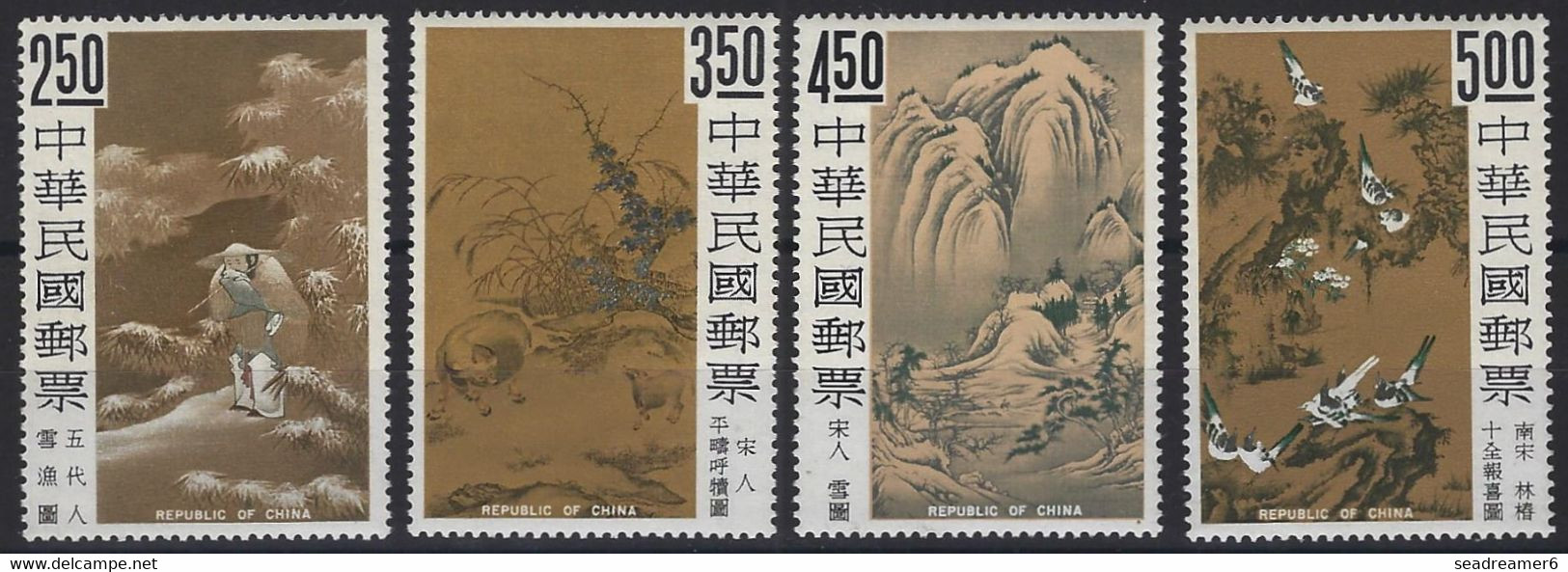 Formose (Taiwan) Formosa 1966 N°541 à 544** (MNH) Fraicheur Postale TTB (cote Yvert : 75 €) - Nuovi