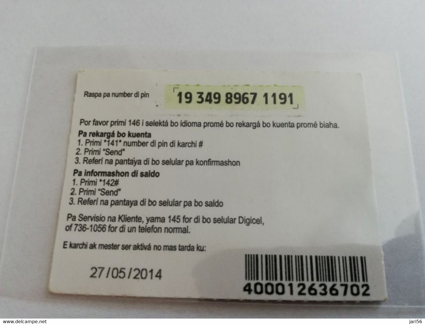 CURACAO  DIGICEL FLEX CARD  NAF 10,-  CITY VIEUW    DATE 27/05/2014   VERY FINE USED CARD        ** 5291AA** - Antille (Olandesi)