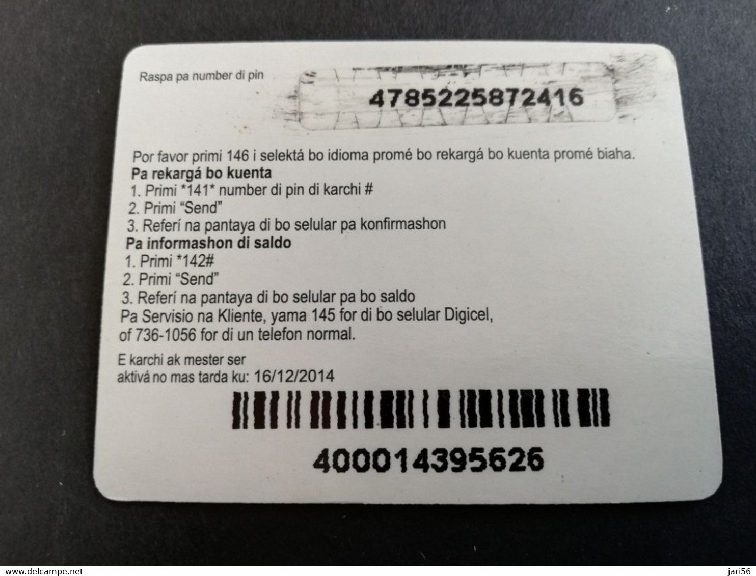 CURACAO  DIGICEL FLEX CARD  NAF 10,-  CITY VIEUW    DATE 16/12/2014   VERY FINE USED CARD        ** 5292AA** - Antilles (Neérlandaises)
