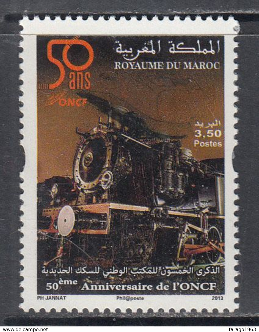 2014 Morocco Maroc ONCF Trains Railways Complete Set Of 1 MNH - Marruecos (1956-...)
