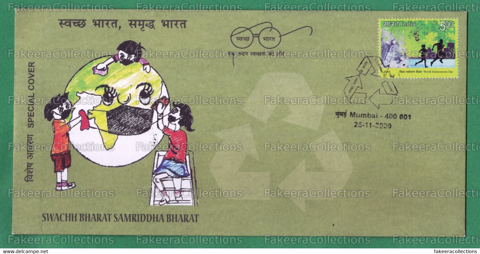 INDIA 2020 Inde Indien - SWACHH BHARAT SAMRIDDHA BHARAT - Special Cancellation Cover - Mumbai 25.11.2020 - Mask, COVID - Inquinamento