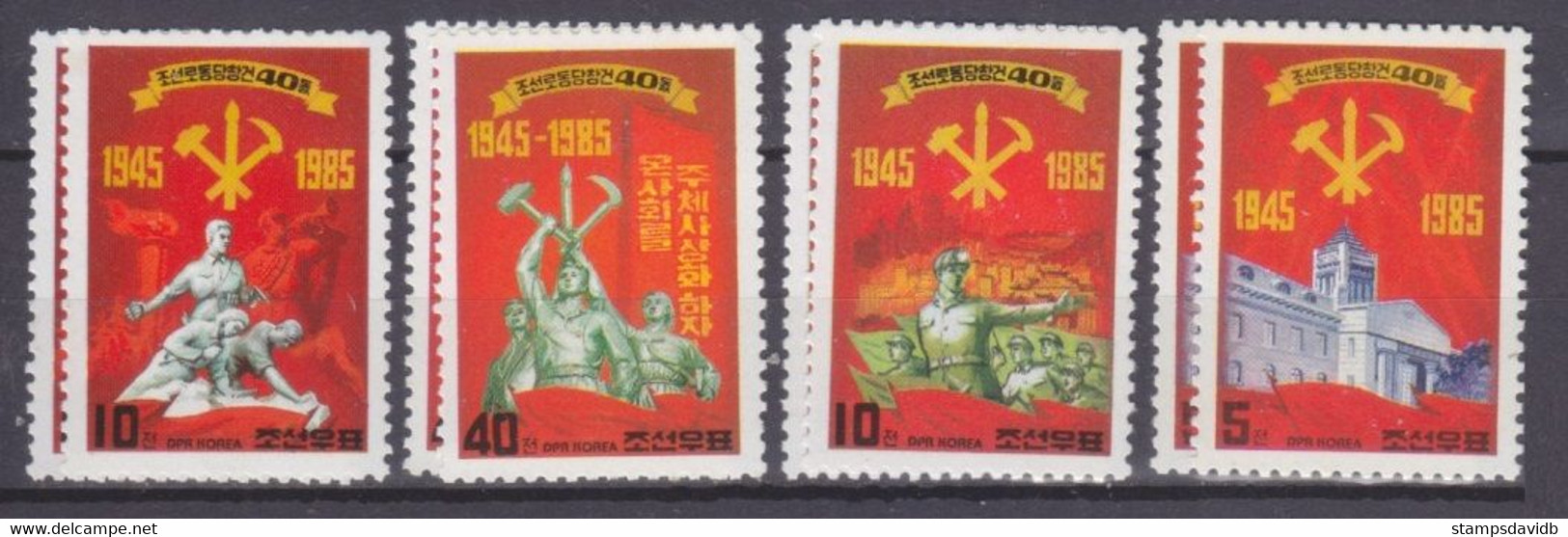 1985	Korea North	2687-2690	40 Years Of The DPRK Party - Corea Del Nord