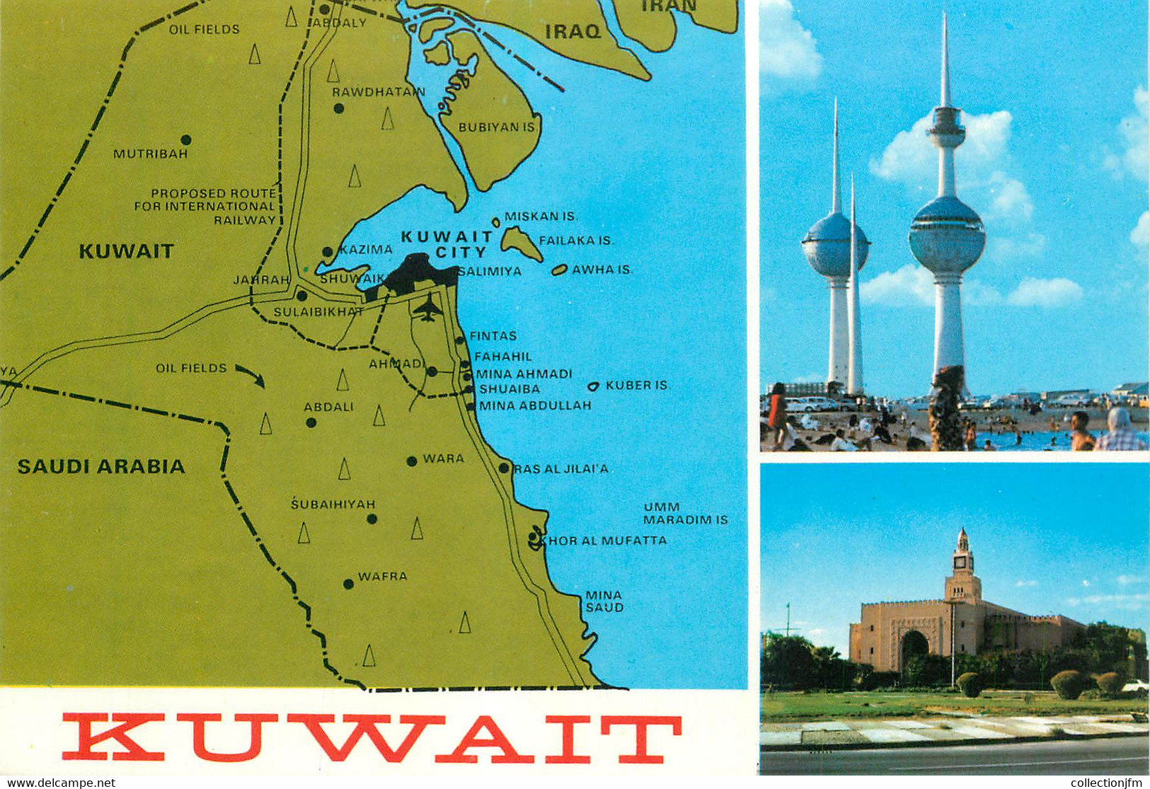 CPSM KOWEIT - Kuwait