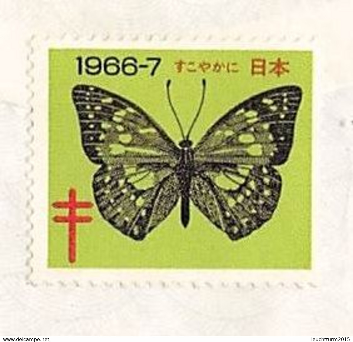 JAPAN - AIR MAIL 1974 > LEONBERG/DE /QF62 - Covers & Documents