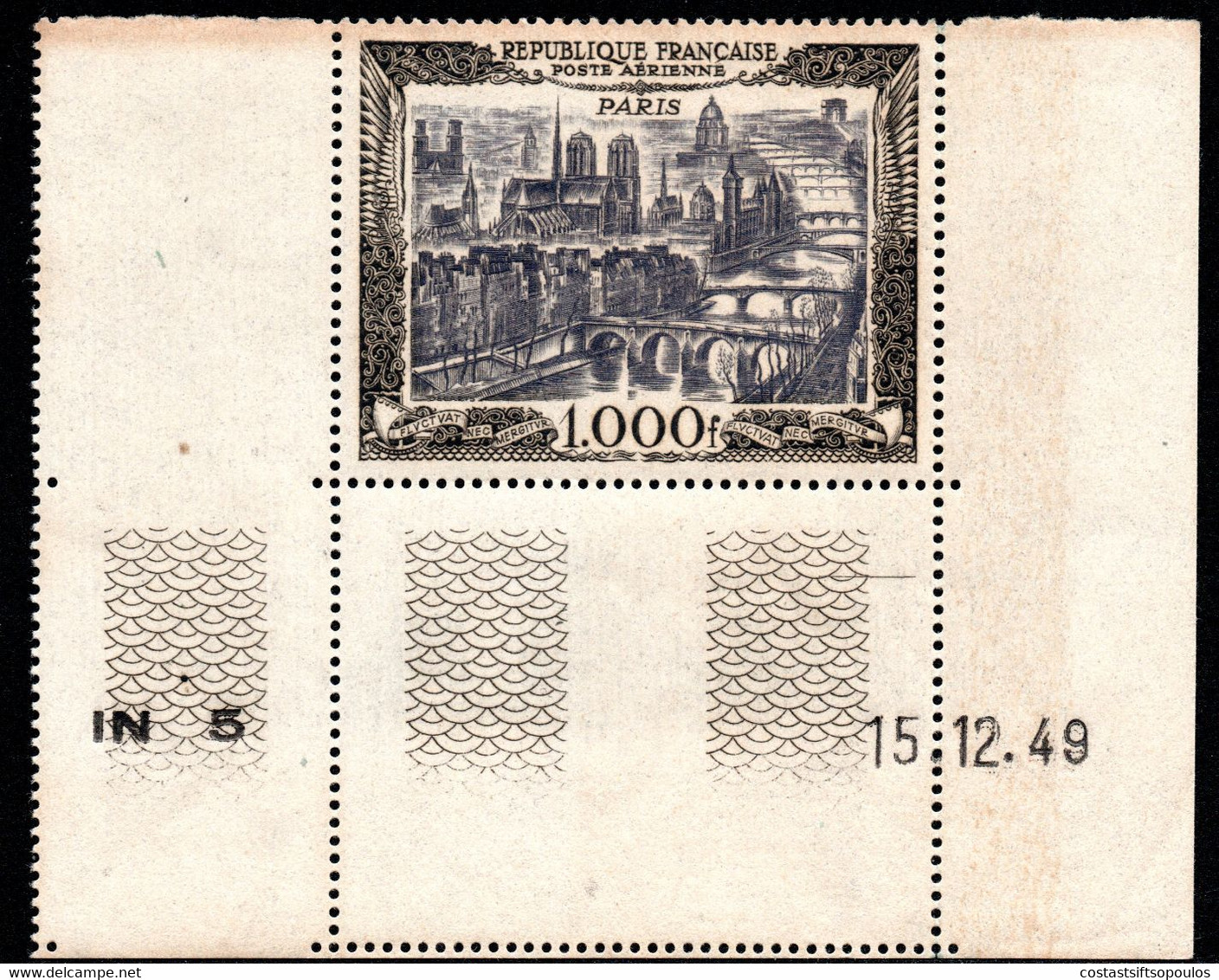 156.FRANCE.1950 PARIS #29 MNH,SEE GUM COLOUR - Sonstige & Ohne Zuordnung