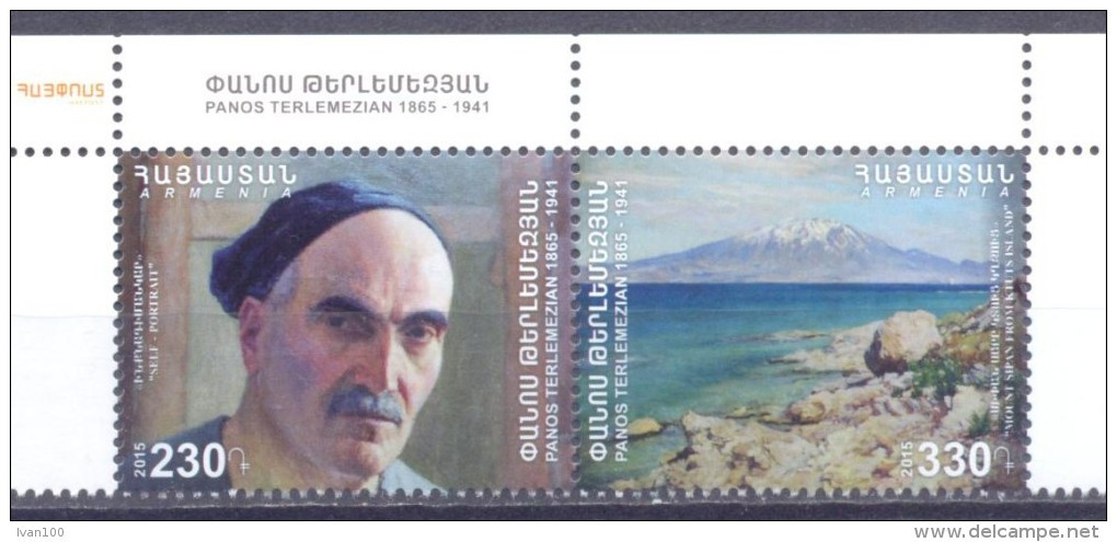 2015. Armenia, P. Terlemizian, Painter, 2v In Streep, Mint/** - Armenien