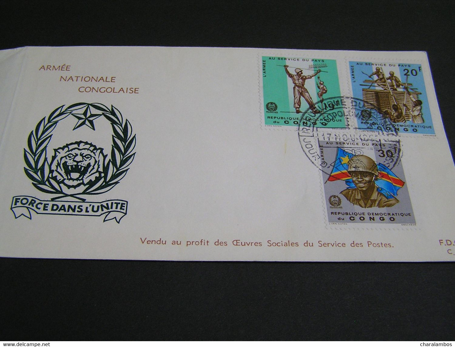 CONGO 1965 605/10 FDC; - FDC
