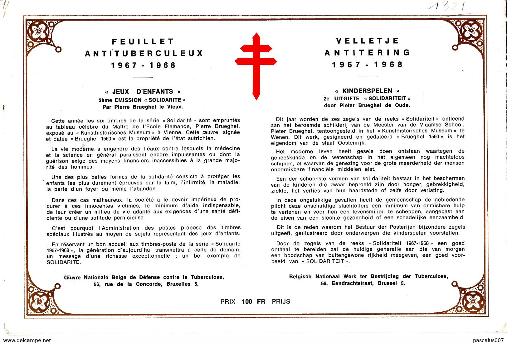 35 1437 1442 CS FDC Carte Souvenir Belgique Solidarité Jeux Enfants Campagne Antituberculeux Brussel Bruxelles 9-12-1967 - Cartas Commemorativas - Emisiones Comunes [HK]