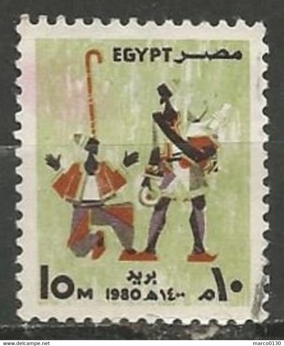 EGYPTE  N° 1123 OBLITERE - Usados