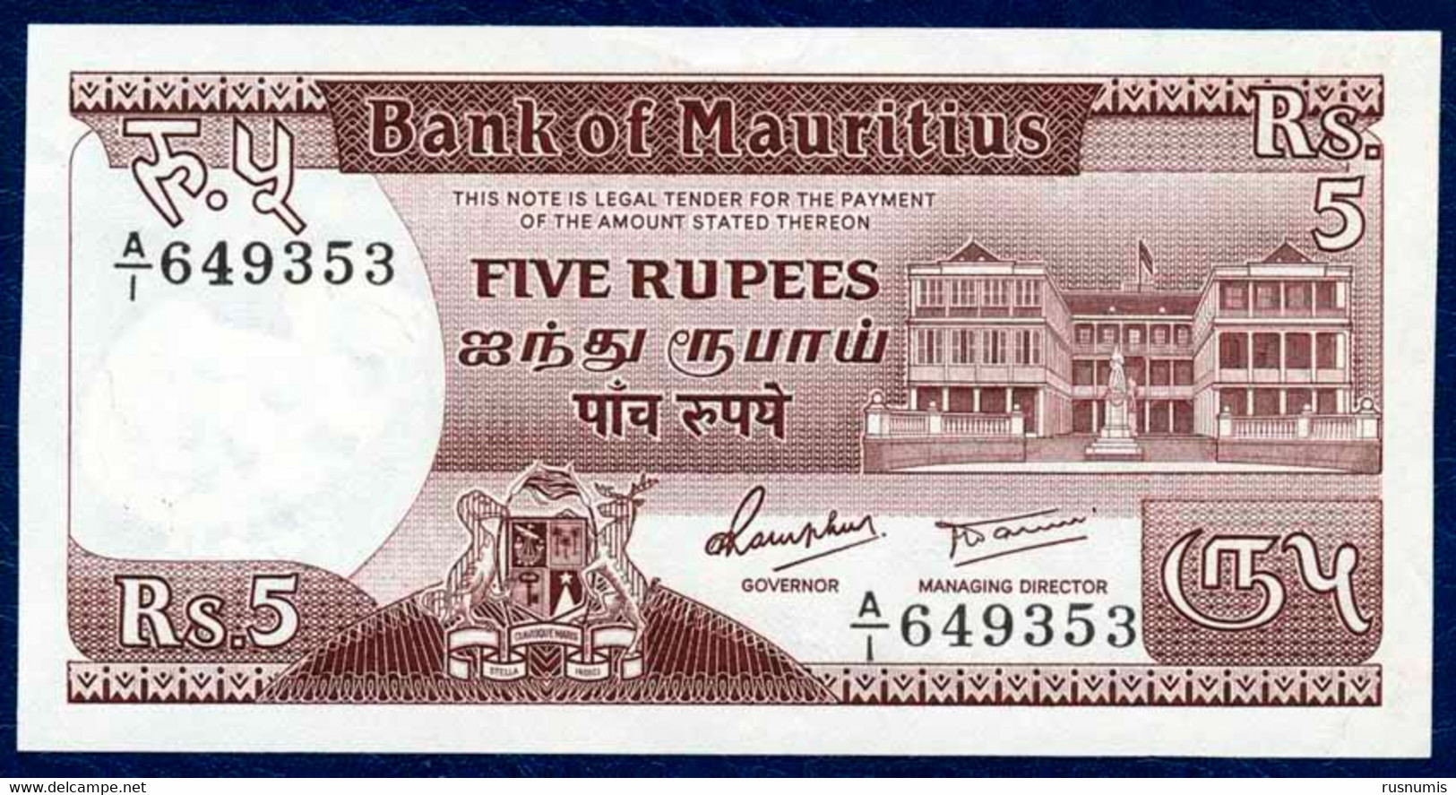 MAURITIUS - MAURICE 5 RUPEES P-34 Government Building, Port Louis - Bank Of Mauritius 1985 UNC - Mauritius