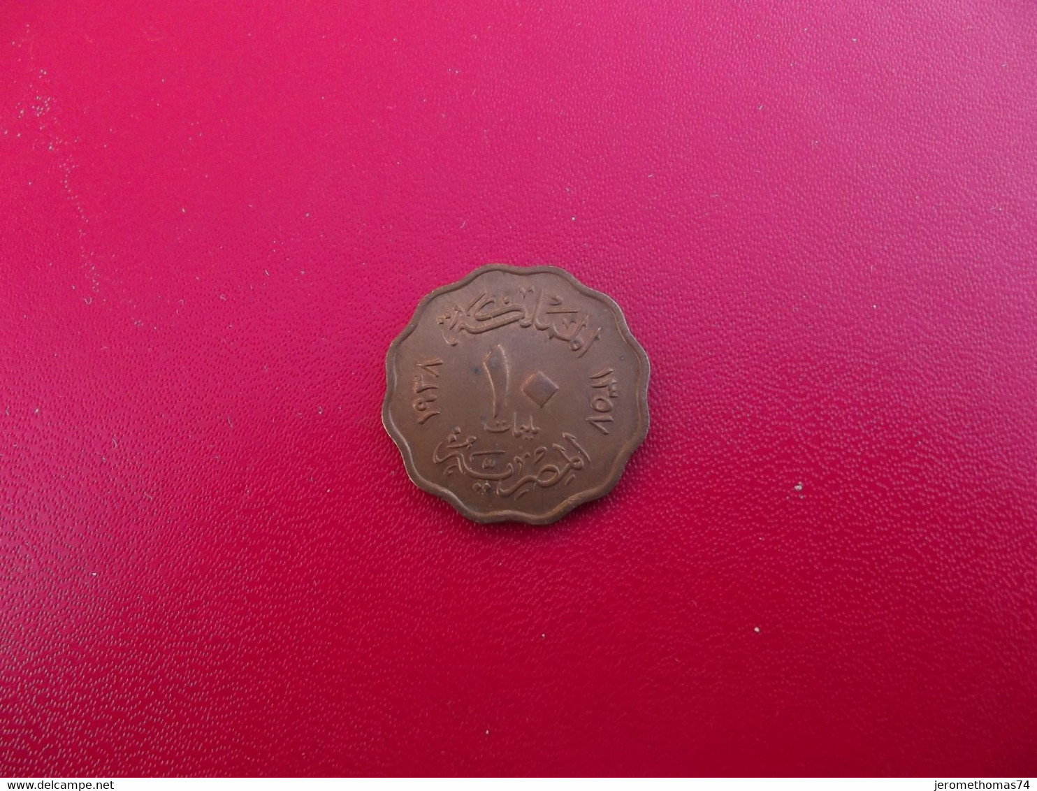 5 Millièmes - Farouk Egypte 1938 - Egypt