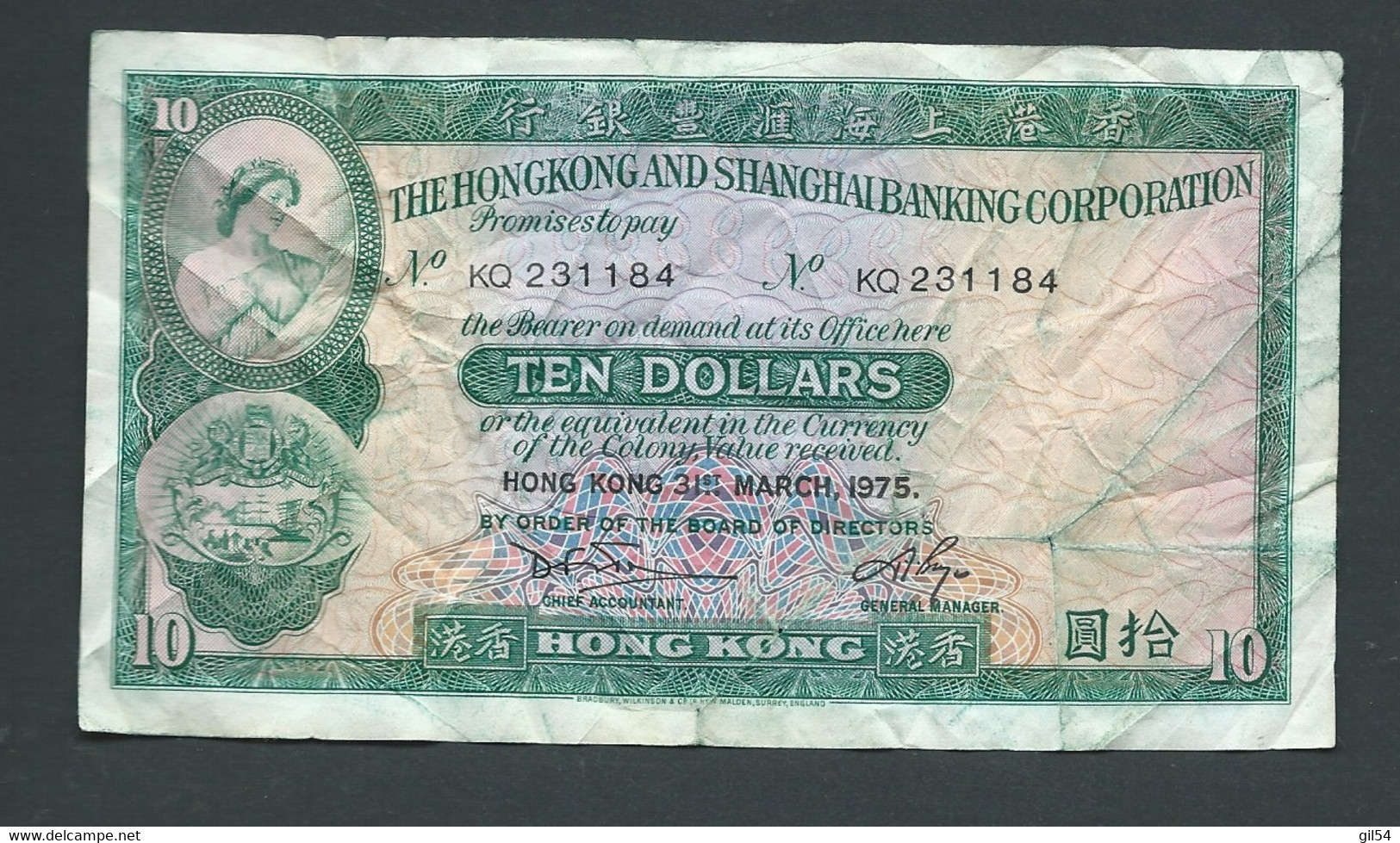 Billet Hong Kong, 10 Dollars, Année 1975  - KQ 231184 -  Laura 6404 - Hong Kong
