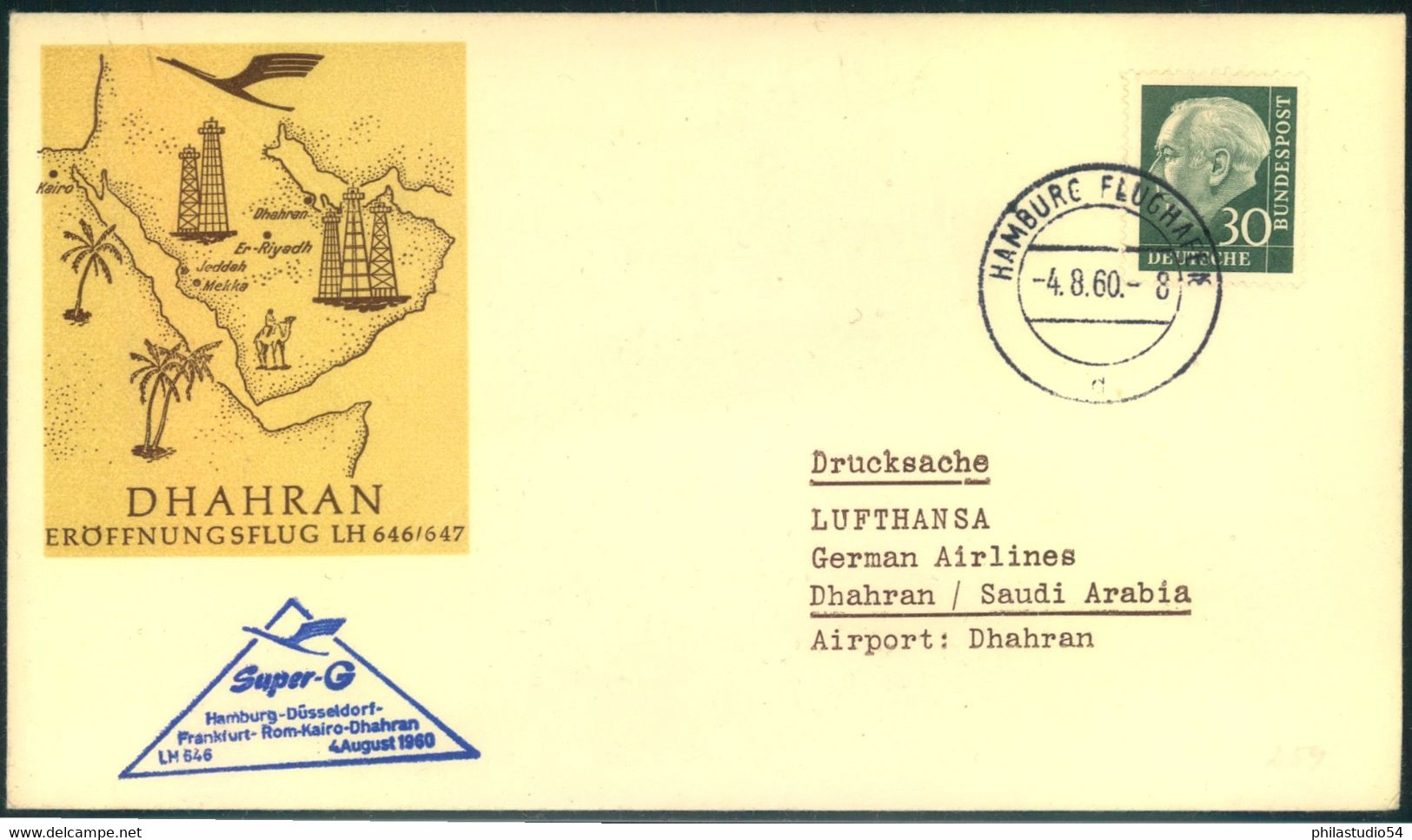 1960, 30 Pfg. Heuss II Als Seltene EF Auf Lufthansa Erstflug-Drucksache Ab HAMBURG-FLUGHAFEN - Other & Unclassified