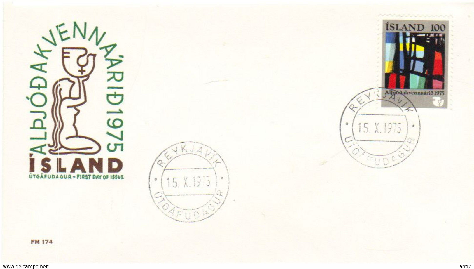 Iceland Island 1975 International Year Of The Woman,  MI 510 FDC - Covers & Documents