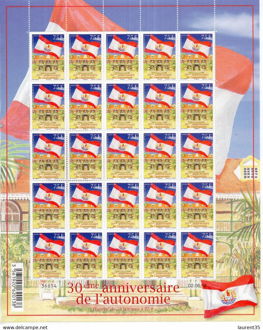 POLYNESIE FRANCAISE.PLANCHE DE 25 TIMBRES.30EME ANNIVERSAIRE DE L'AUTONOMIE - Autres & Non Classés