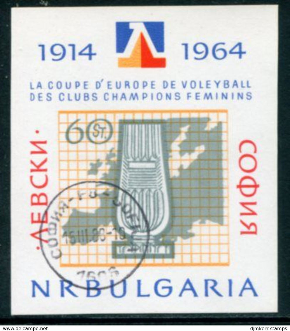 BULGARIA 1964 Women's Volleyball European Cup Block  MNH / **.  Michel Block 13 - Gebruikt