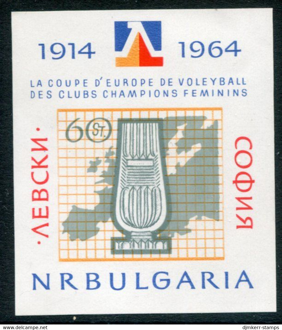 BULGARIA 1964 Women's Volleyball European Cup Block  MNH / **.  Michel Block 13 - Unused Stamps