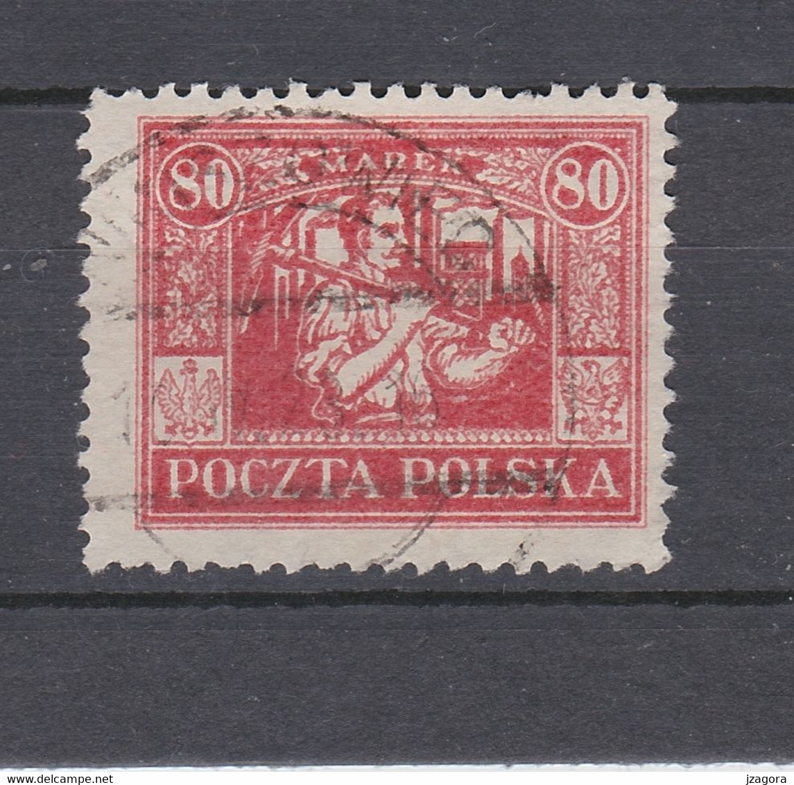 POLEN POLOGNE POLAND 1923 UPPER SILESIA OBERSCHLESIEN HAUTE-SILESIE  MI 17 Used Gestempelt Timbré - Silesia