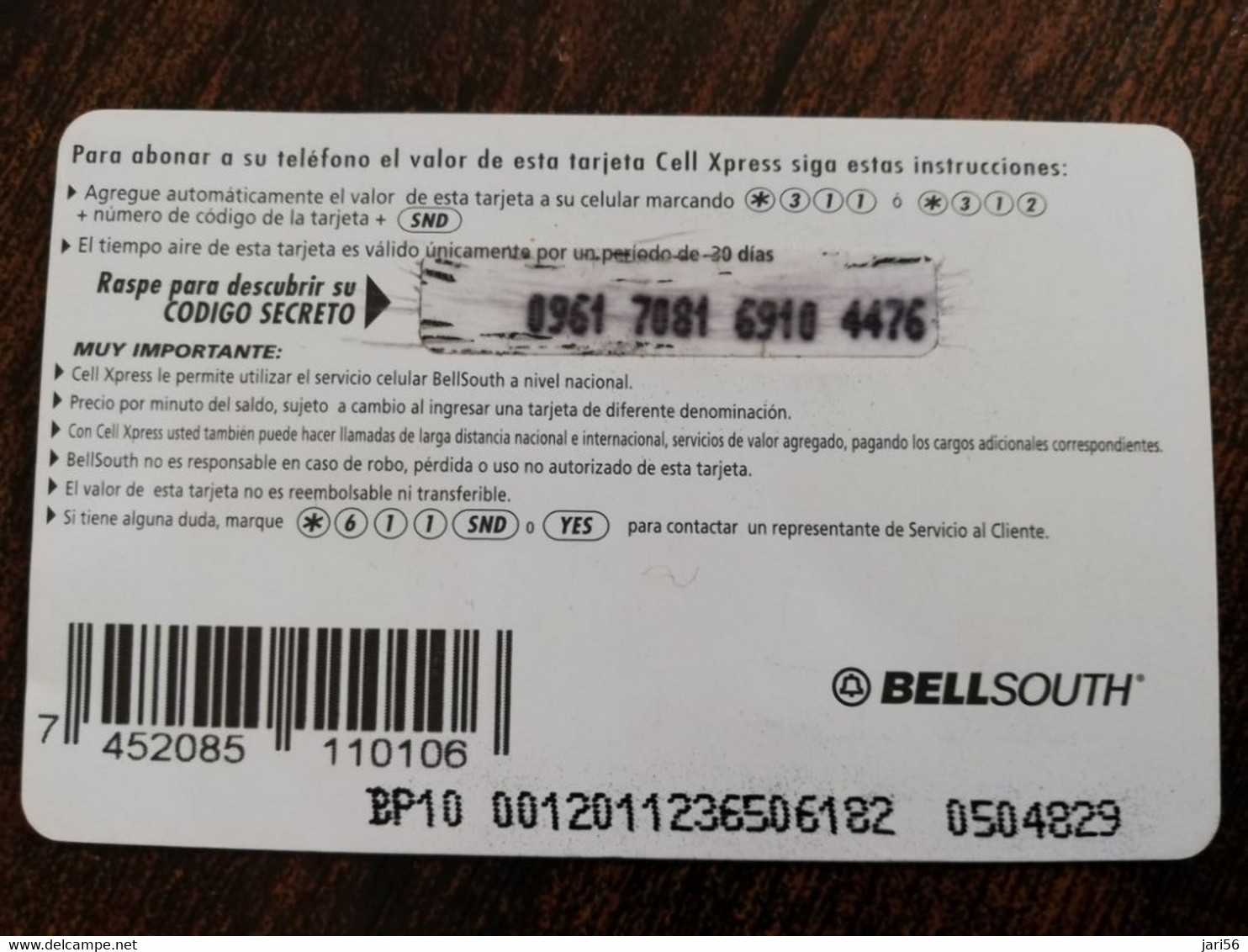 PANAMA  PREPAID CARD    Fine Used Card  ** 5322AA** - Panamá