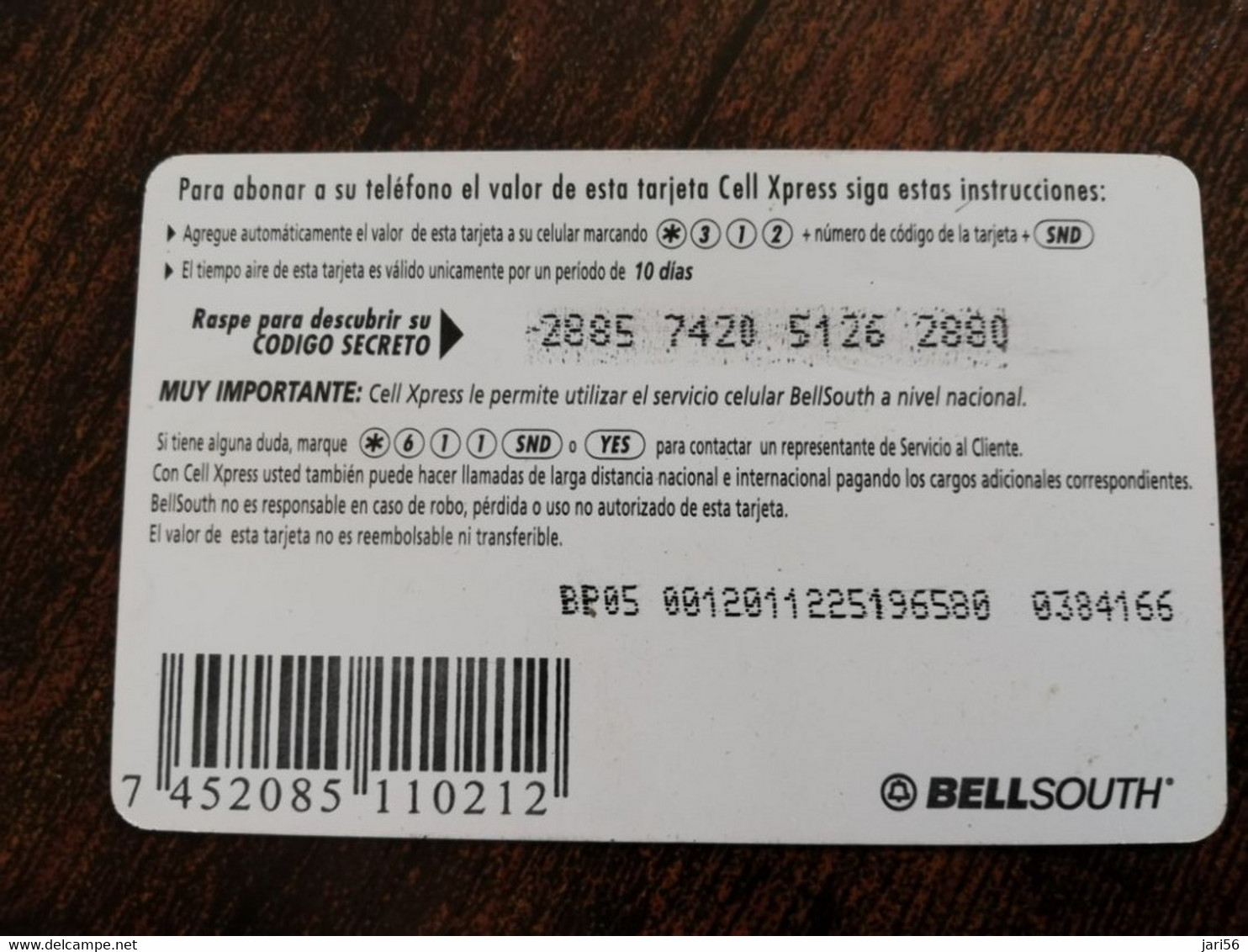 PANAMA  PREPAID CARD    Fine Used Card  ** 5324** - Panama