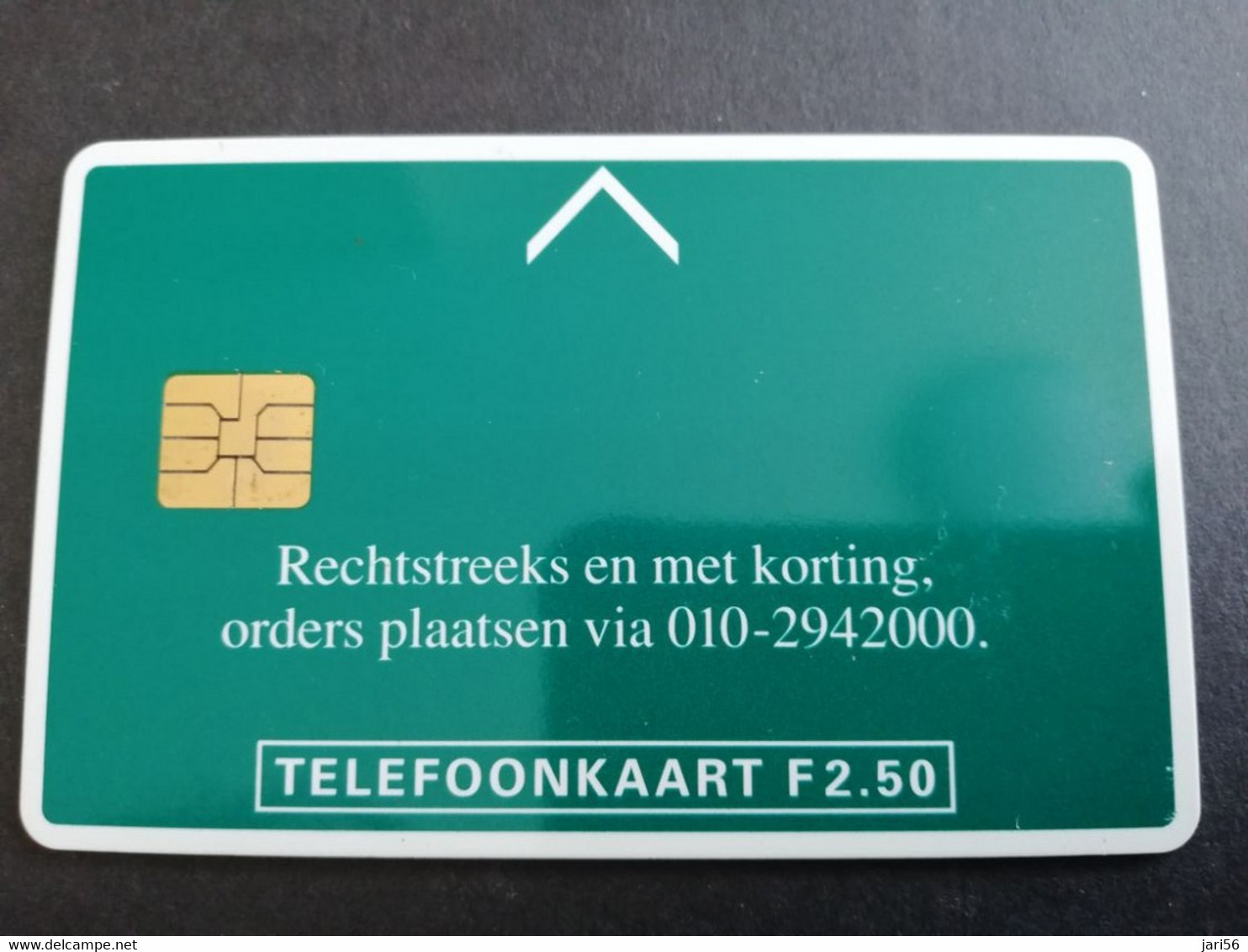 NETHERLANDS  CHIPCARD   ABN/AMRO BELEGGINGSLIJN  HFL 2,50 PRIVATE  NO CRD 208  MINT CARD    ** 5275** - Non Classés