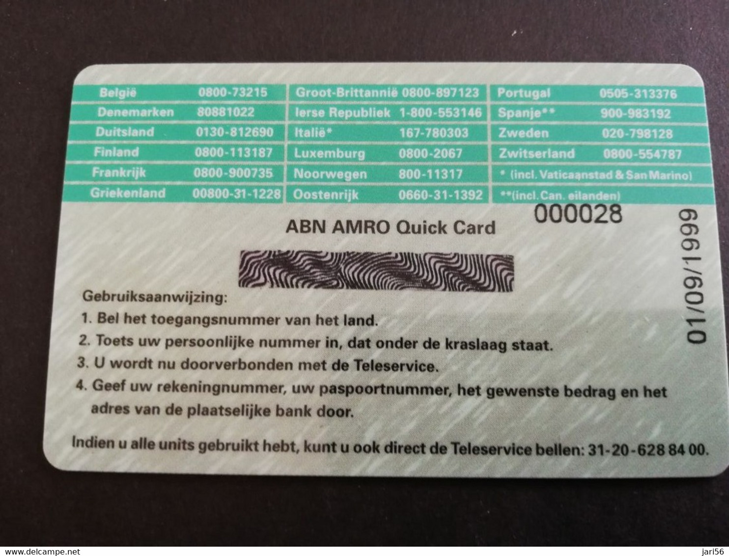 NETHERLANDS  PREPAID   ABN/AMRO TELESERVICE QUICK CARD  MINT CARD    ** 5295** - Sin Clasificación