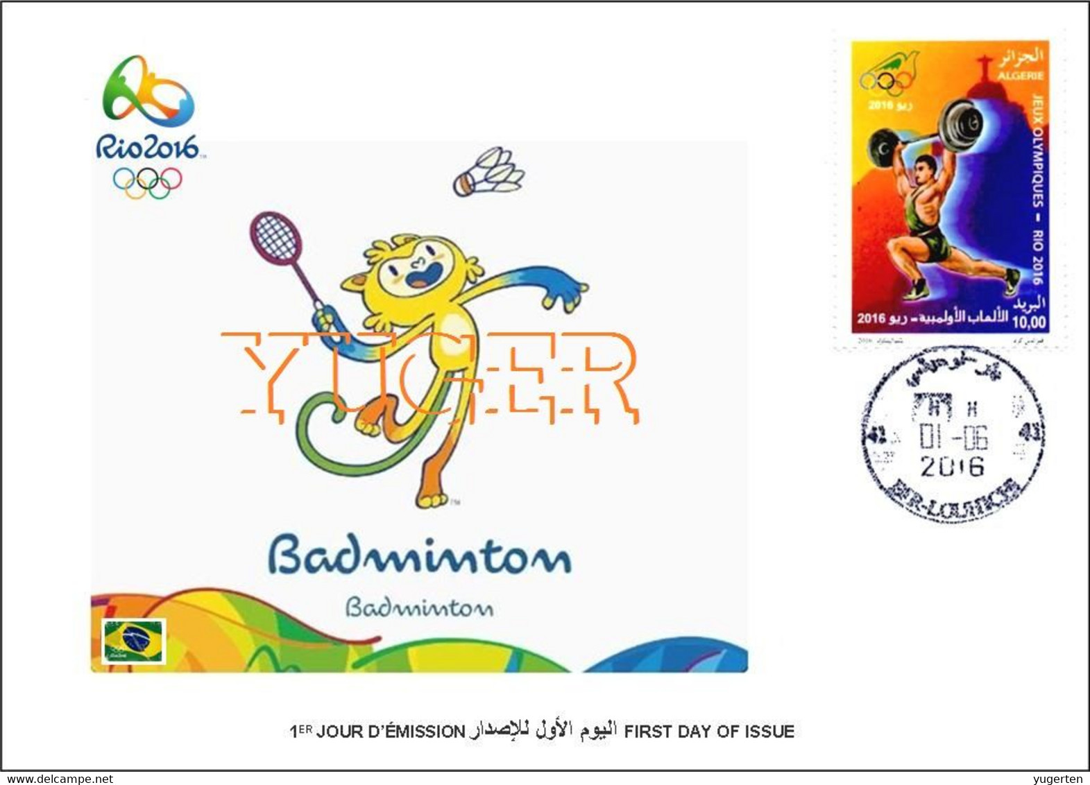 ARGELIA 2016 - FDC Olympic Games Rio 2016 Badminton Olympische Spiele Olímpicos Olympics JO - バドミントン - Bádminton