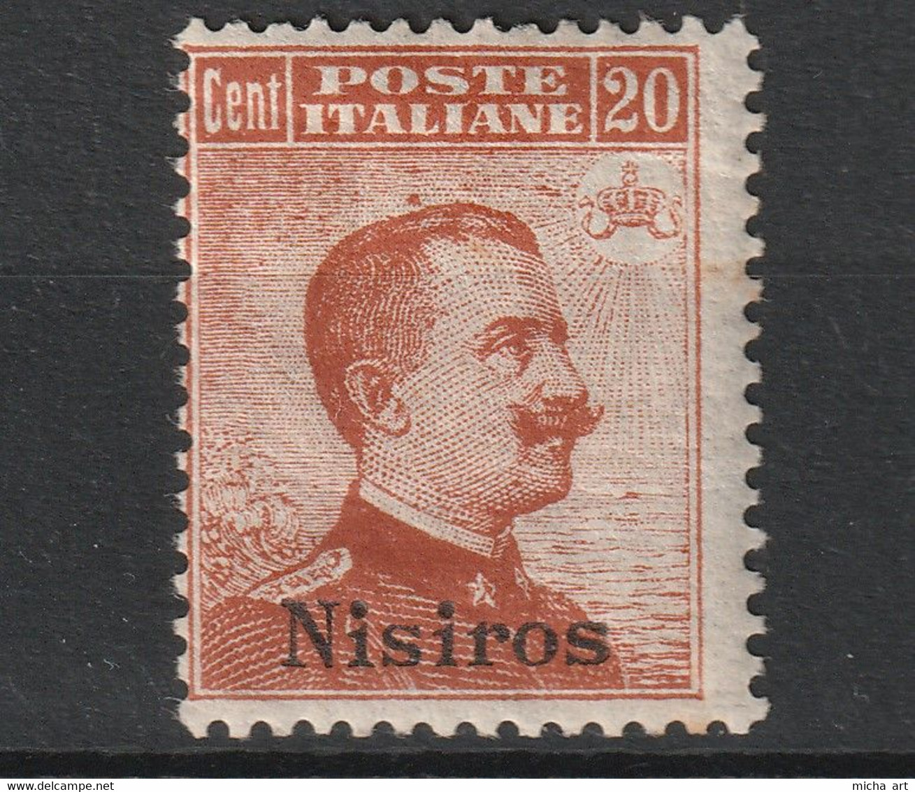 Italian Colonies 1916 Greece Aegean Islands Egeo Nisiros Nisiro No 9 No Watermark (senza Filigrana)  MH (B376-54) - Aegean (Nisiro)