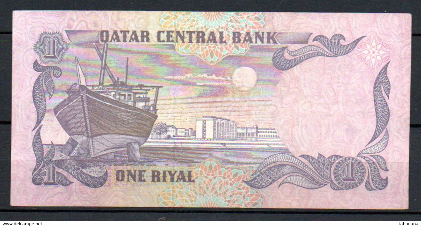 528-Qatar 1 Riyal 1996 QCB - Qatar