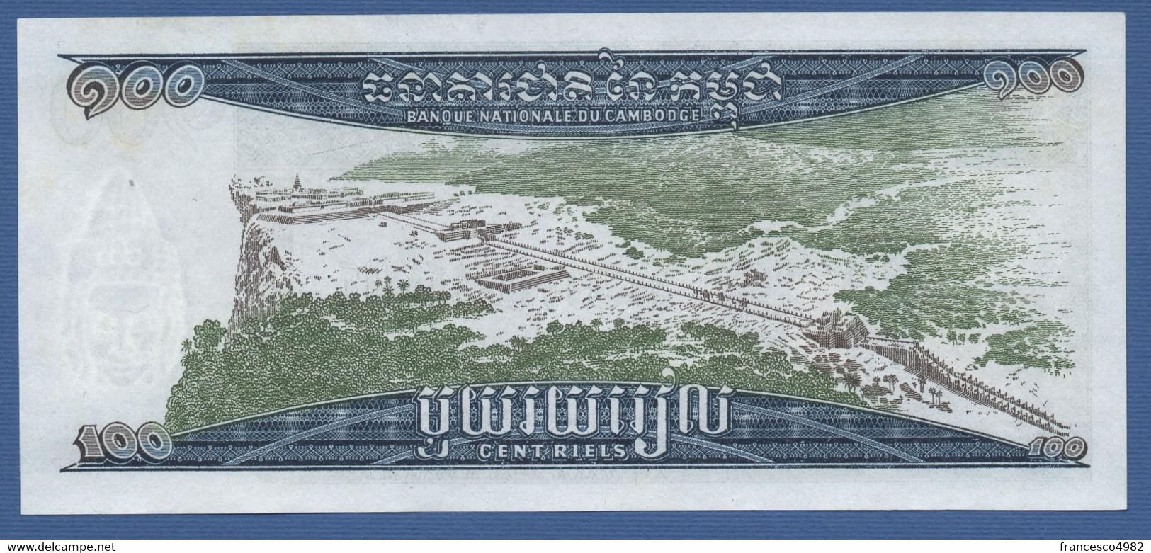 CAMBODIA - P.12b –  100 Riels ND (1963-1972)  UNC - Cambogia