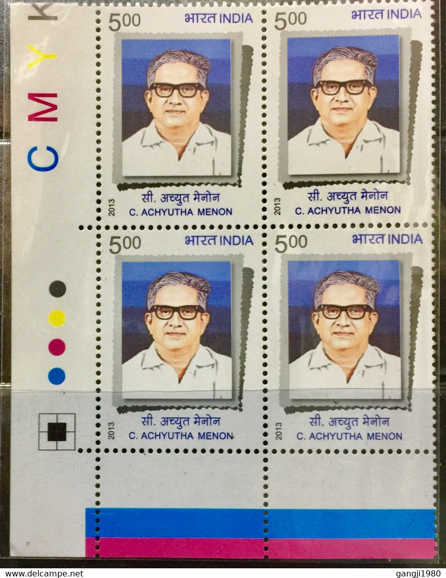 INDIA 2013 MNH STAMP ON C. ACHYUTHA  MENON BLOCK OF FOUR WITH COLOUR CODE  & COLOUR STRIP - Altri & Non Classificati