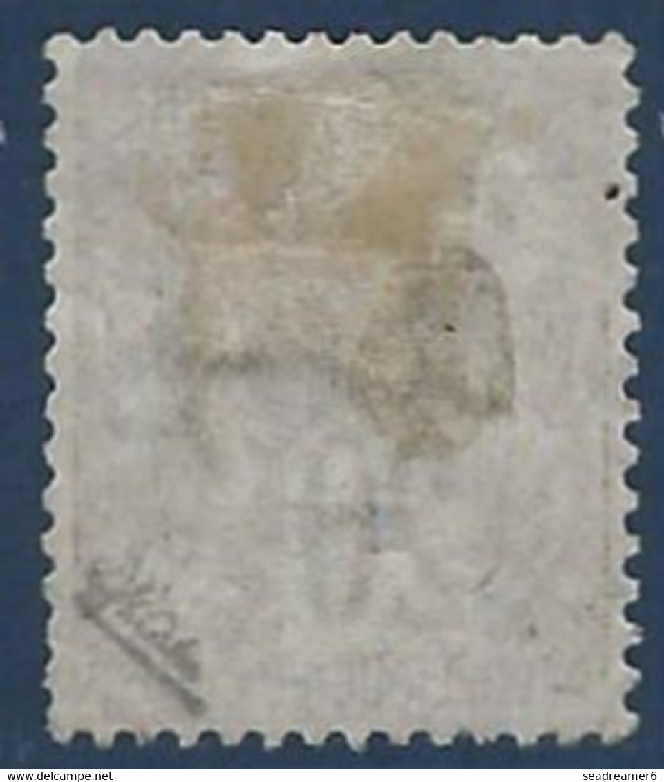 France Colonies Martinique N°2a Oblitéré Surcharge B Superbe !! Signé Calves - Used Stamps