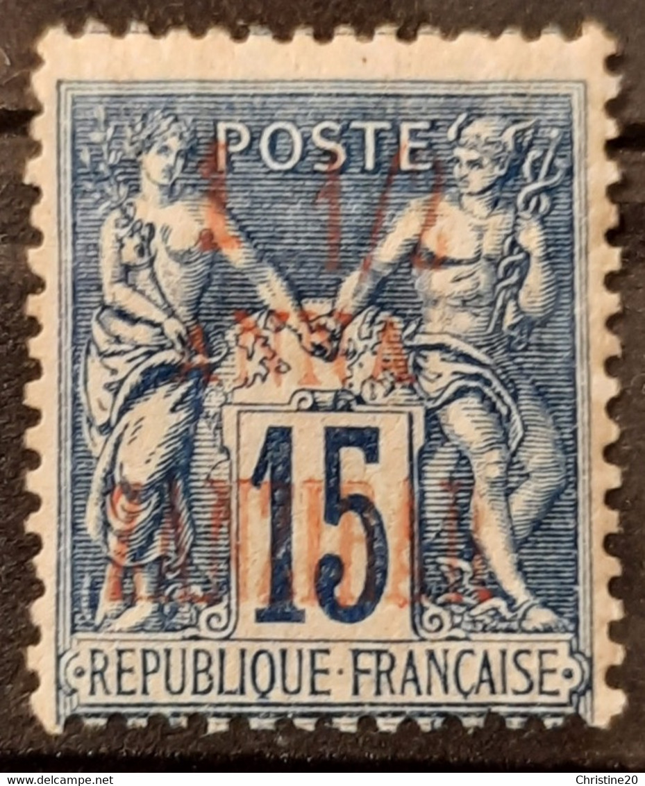 Zanzibar 1896 N°22 * TB Cote 14€ - Neufs