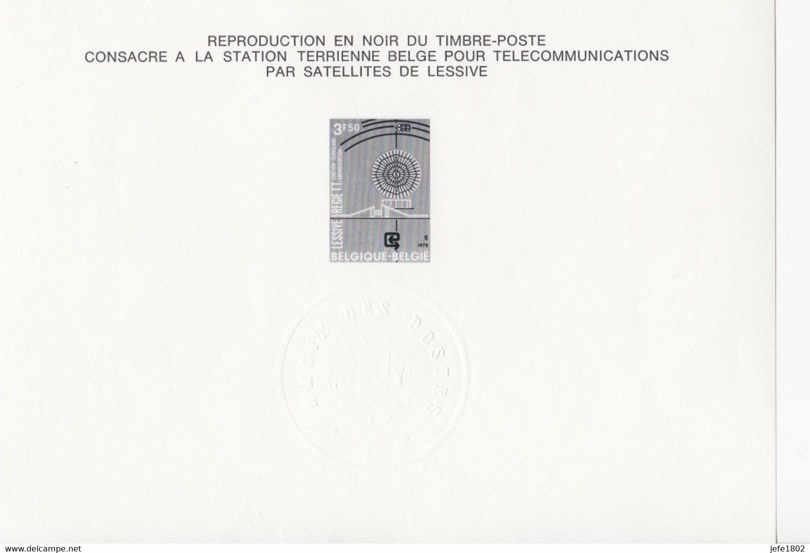 ZNP5 / FR - 1973 - OPB/COB 1640 - Feuillets N&B Offerts Par La Poste [ZN & GC]