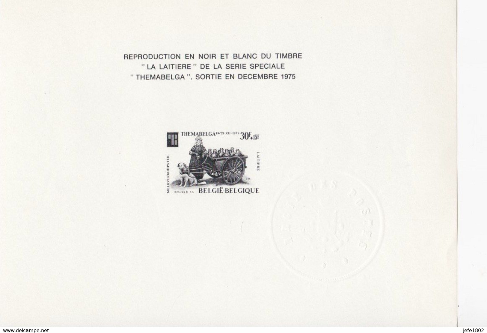 ZNP9 / FR - 1977 - OPB/COB 1794 - B&W Sheetlets, Courtesu Of The Post  [ZN & GC]