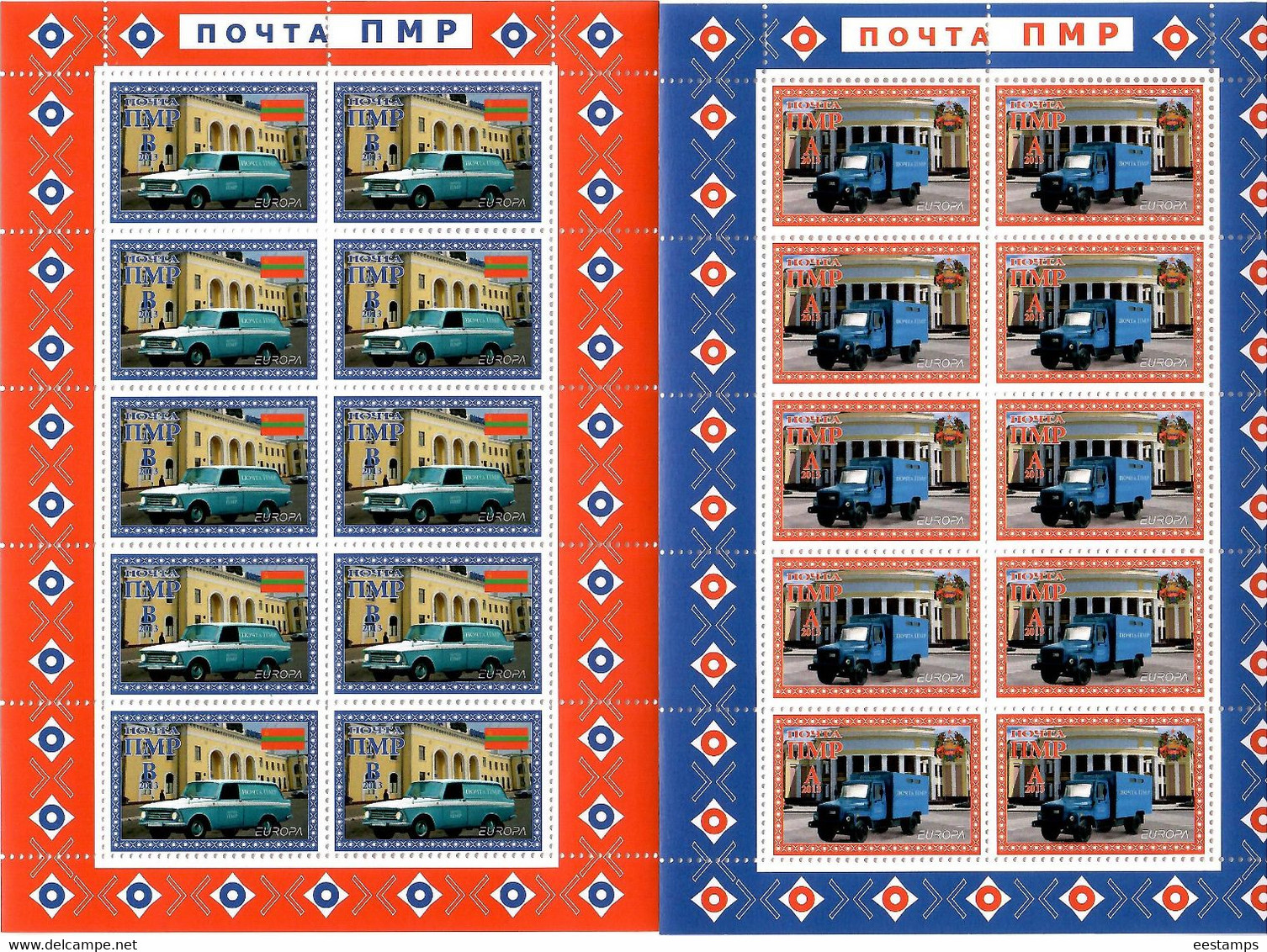 Moldova / PMR Transnistria . EUROPA 2013 ( Post Mail Transport ).2 M/S Of 10 - Moldavie