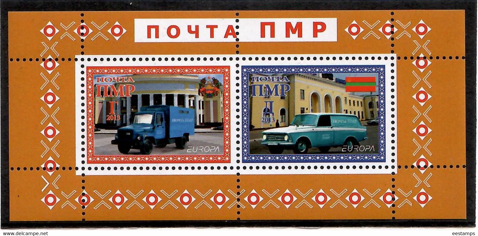 Moldova / PMR Transnistria . EUROPA 2013 ( Post Mail Transport ). S/S - Moldawien (Moldau)