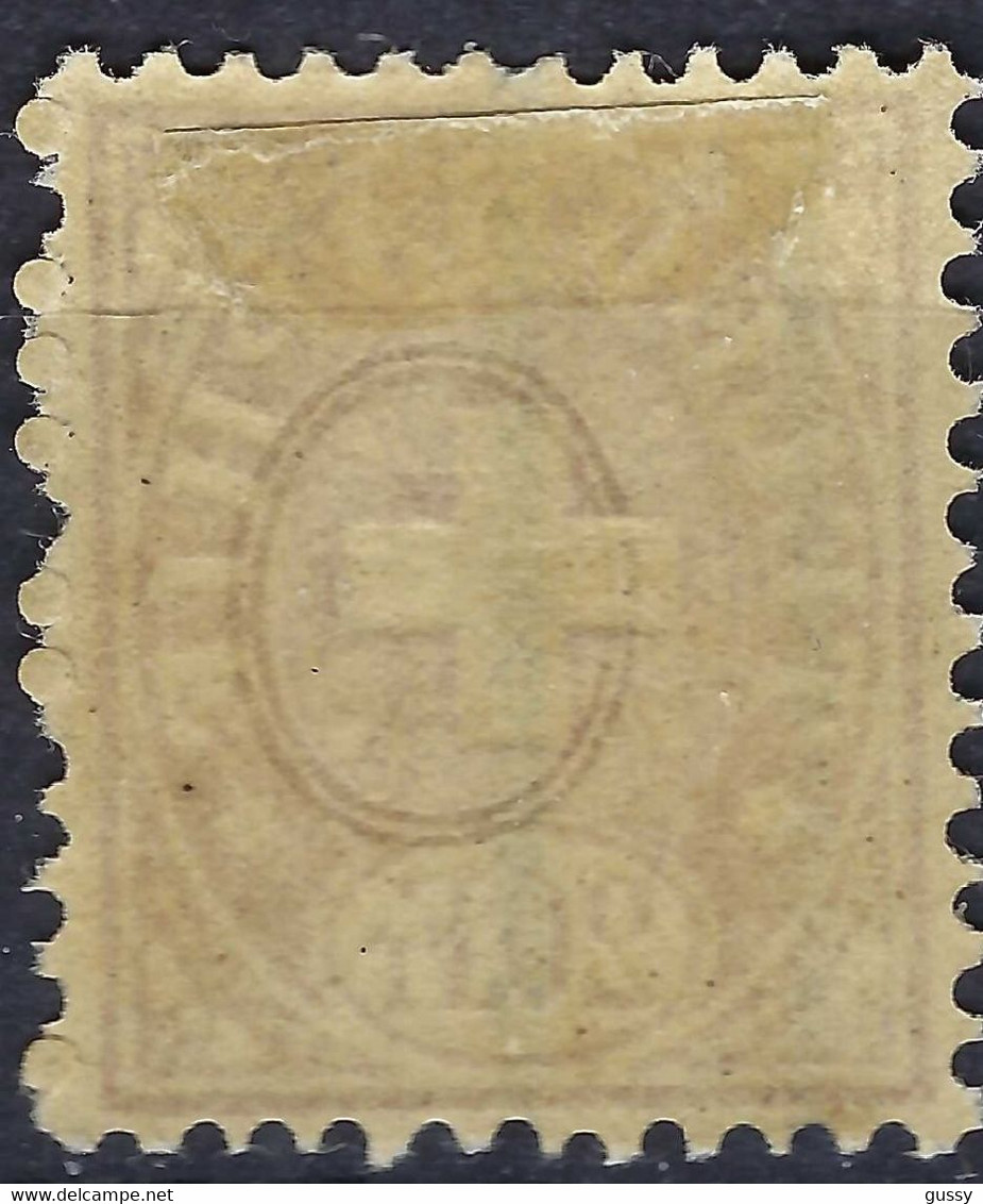 SUISSE Télégraphe 1868-74: Le ZNr. 5 Obl. "2 Barres Verticales" - Télégraphe
