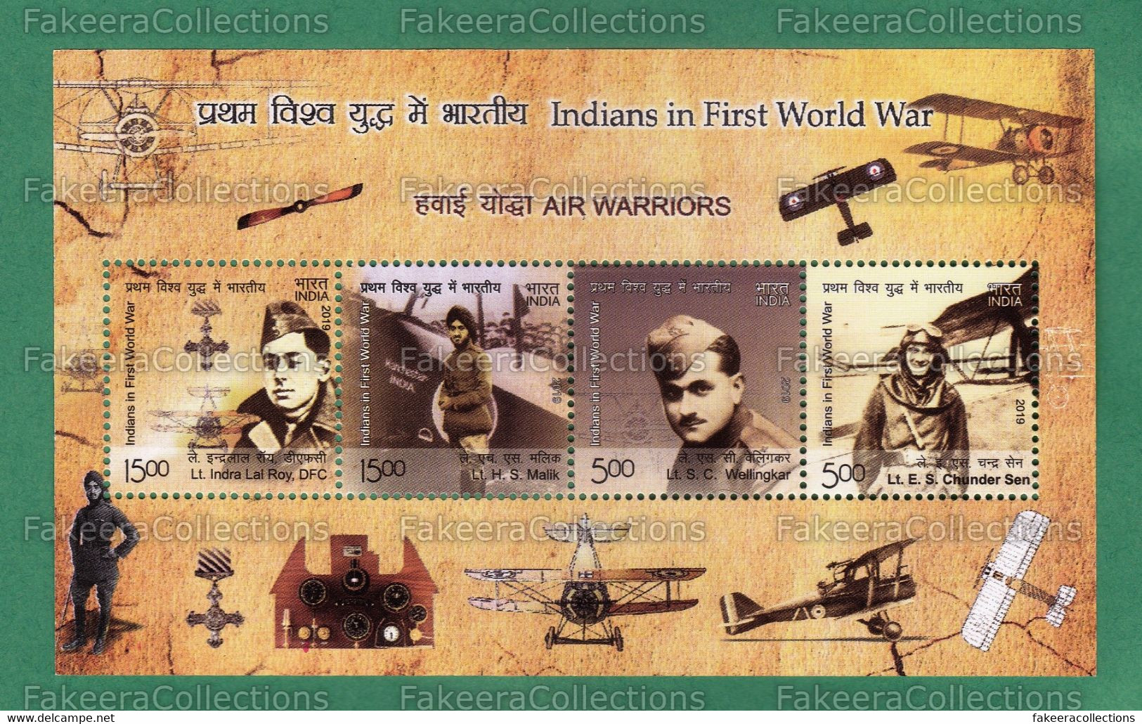 INDIA 2019 Inde Indien - INDIANS In FIRST WORLD WAR - Full Set Of 4 M/S MNH ** - WW1, INDIAN MEMORIALS, 1914-1919 .. - WW1