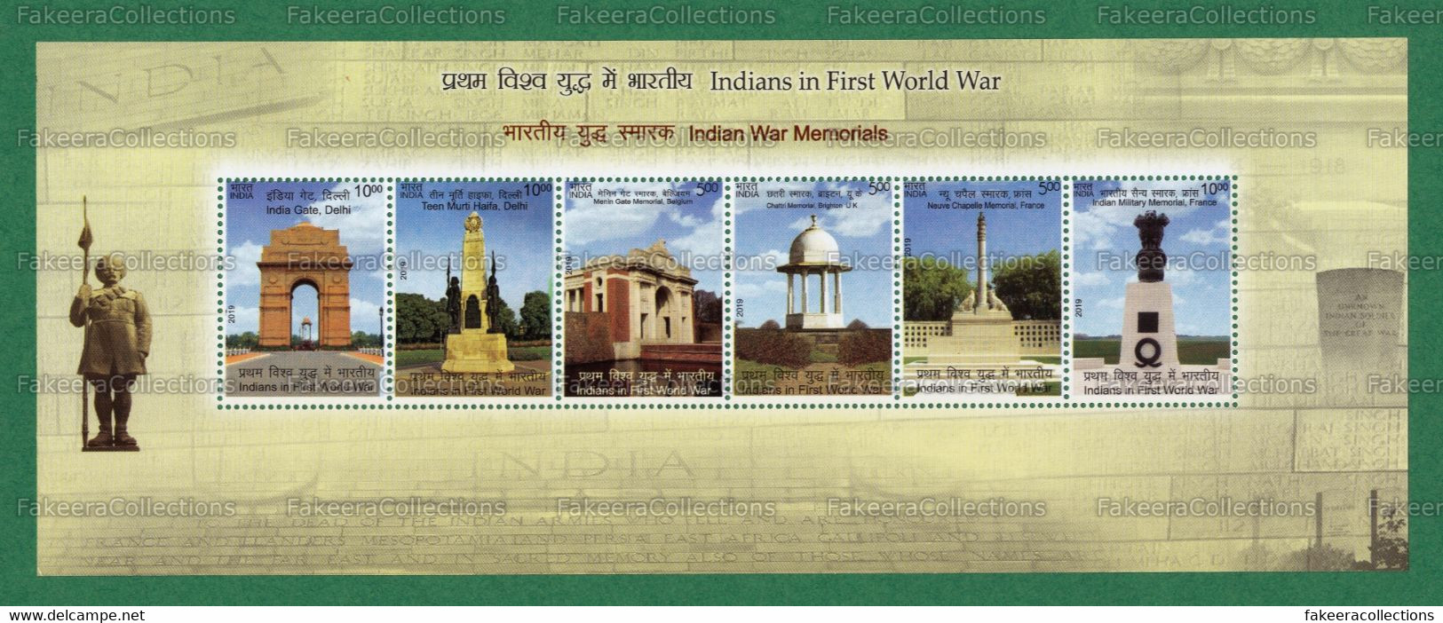 INDIA 2019 Inde Indien - INDIANS In FIRST WORLD WAR - Full Set Of 4 M/S MNH ** - WW1, INDIAN MEMORIALS, 1914-1919 .. - WW1