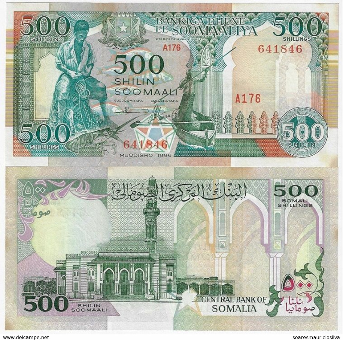 Somalia 500 Shillings Banknote 1996 Pick-36c UNC with Yellowish Dots - Somalie