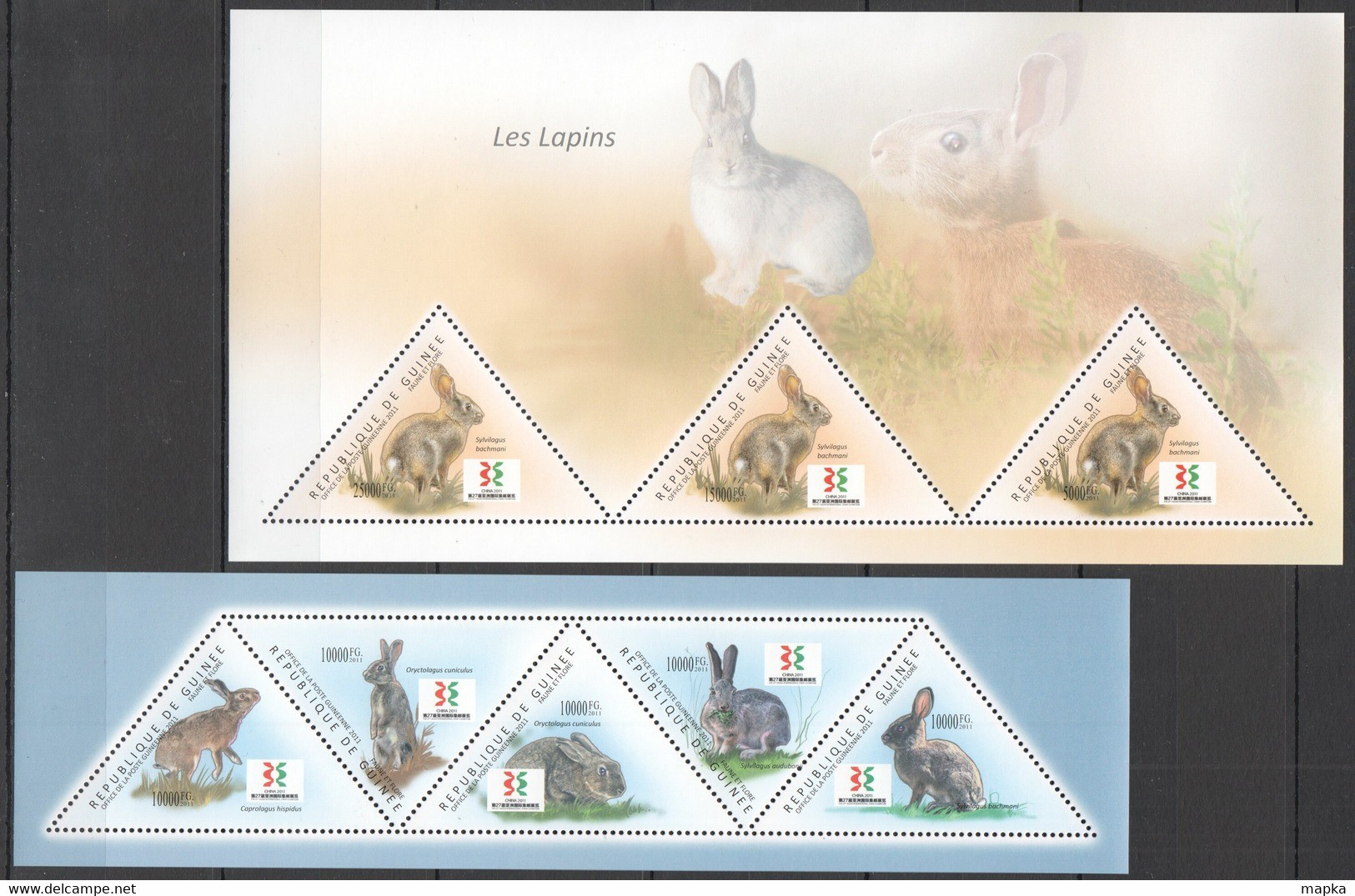 BC246 2011 GUINEE GUINEA FAUNA WILD ANIMALS RABBITS LES LAPINS 2KB MNH - Conejos