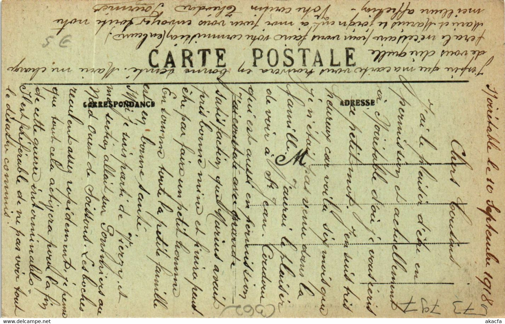 CPA AK NOIRETABLE - Chateau Entrée Principale (578516) - Noiretable