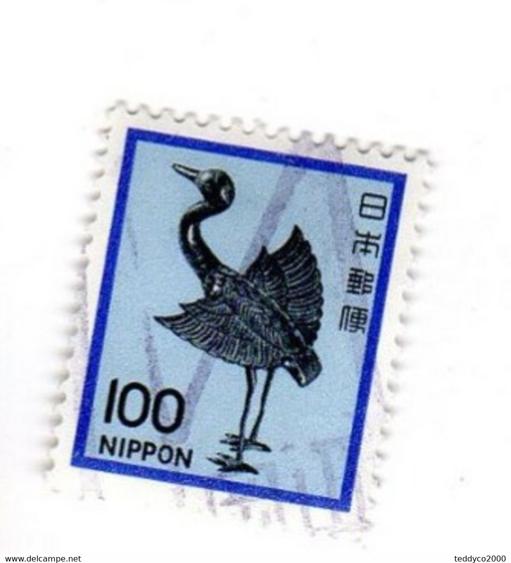 NIPPON 100 Bird - Other & Unclassified