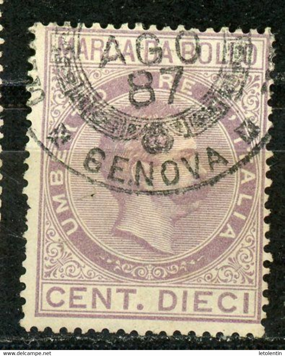 ITALIE : FISCAUX N° Yvert ? Obli. 2e CHOIX - Revenue Stamps