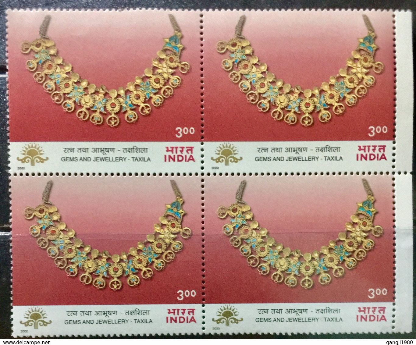 INDIA 2000 MNH STAMP ON GEMS & JEWELLERY TAXILA BLOCK OF FOUR - Unused Stamps