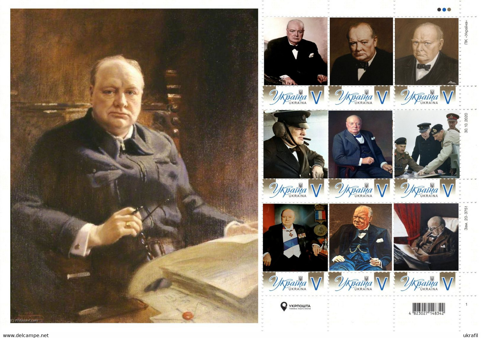 Ukraine 2021, England Politician Writer Winston Churchill, Sheetlet Of 9v - Ukraine