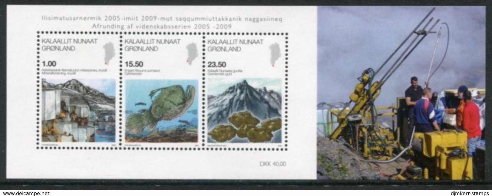 GREENLAND 2009 Scientific Discoveries Block MNH / **.   Michel Block 46 - Unused Stamps
