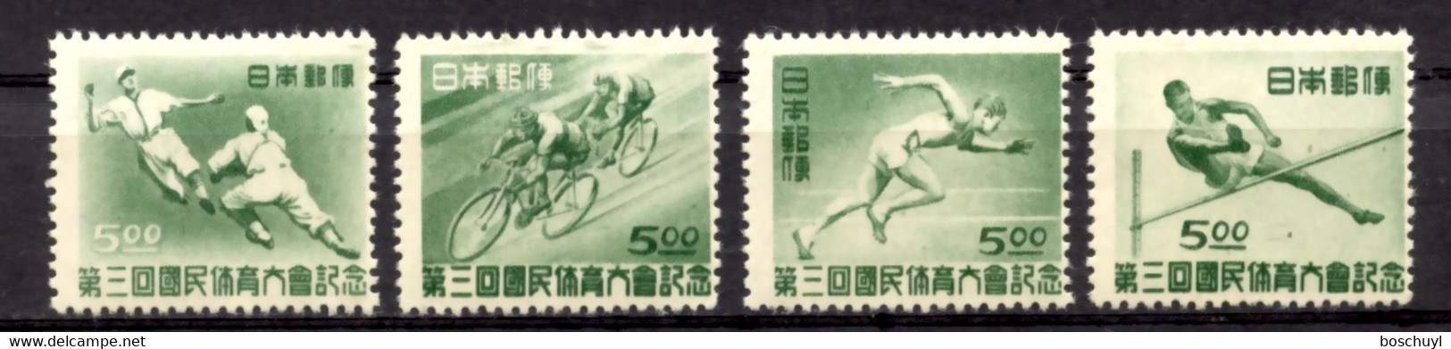 Japan, 1948, Baseball, Cycling, Running, High Jump, National Sports Games, MNH, Michel 423-426 - Sonstige & Ohne Zuordnung